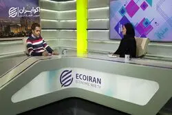 تحولات بازار مسکن و چشم انداز آن در سال 99