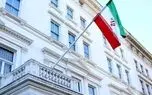 سفارت ایران در لندن: مسیر امن تنگه هرمز رسمی شد، آمریکا امنیت آبراه را تهدید می‌کند