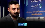 اسنپ به سراغ ۹۳ درصد بازار رفت؛ «بارکد» راهکار جدید برای فروشگاه‌ها