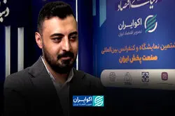 اسنپ به سراغ ۹۳ درصد بازار رفت؛ «بارکد» راهکار جدید برای فروشگاه‌ها