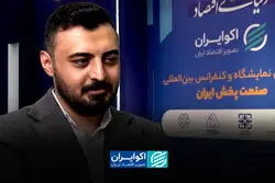 اسنپ به سراغ ۹۳ درصد بازار رفت؛ «بارکد» راهکار جدید برای فروشگاه‌ها