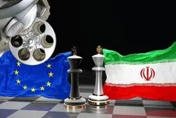 بیم و امید‌ها پس از ماشه
