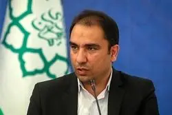 افتتاح میدان فتح تاپایان تابستان 