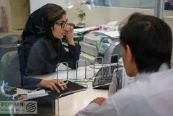 تحولات بخش خدمات در پاییز 1404