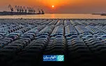 سیاه و سفید واردات خودرو از منطقه آزاد تهران