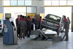 ایجاد مراکز معاینه فنی زنانه و مردانه در تهران 