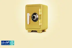 ریسک‌های پنهان در سرمایه‌گذاری صندوق‌های طلا