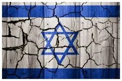 اسرائیل لیست سیاه منتشر کرد