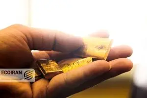 قیمت طلا امروز چهارشنبه 15بهمن/ ریزش شبانه طلا + جدول