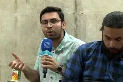 چه نگاهی باید به نهادهای اقتصادی بین‌المللی داشت؛ نیلی پاسخ می‌دهد/ بُرش