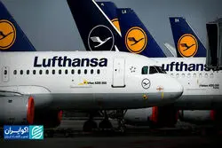  بازگشت غول هوایی اروپا به تهران