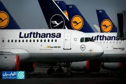  بازگشت غول هوایی اروپا به تهران