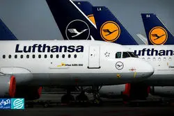  بازگشت غول هوایی اروپا به تهران