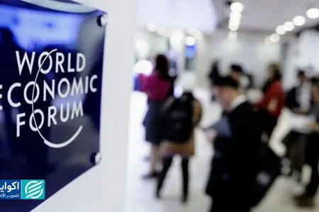 گزارش مجمع جهانی اقتصاد از چشم انداز اقتصاد 2026