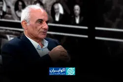 خودرو ایرانی هندوانه دربسته است