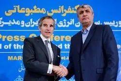 سفر گروسی شورای حکام آژانس را نرم کرد؟