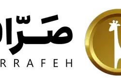 سرمایه‌گذاری حرکت اول، هاب شیراز و هاب اصفهان در استارت‌آپ ارزدیجیتال صرافه