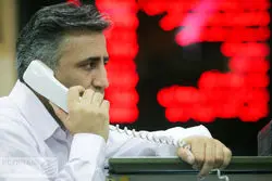 بازار سهام به ایستگاه بحرانی رسید