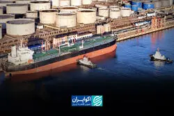 بازار نفت ایران، توافقی نانوشته میان پکن و واشنگتن است؟