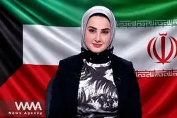 مجری کویتی به زندان محکوم شد!/ بهای سنگین حمایت از ایران