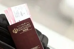 مالیات خروج از کشور ۱۴۰۵ اعلام شد + نرخ‌ها و روش پرداخت آنلاین