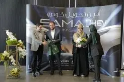 تحویل اولین سری 