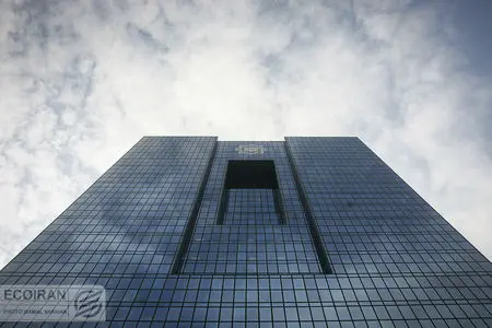 بانک مرکزی برای مدیریت ارز وارد عمل شد
