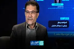 ایران درگیر «جنگ اقساطی» است