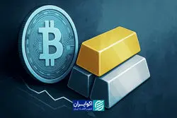 محدوده مشخص طلا، نقره و بیت‌کوین