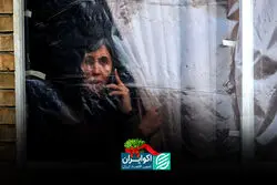در شرایط جنگی، برای مشاوره روانی با کجا تماس بگیریم؟
