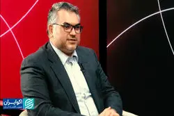 روند نرخ بهره در طول سال چگونه است؟