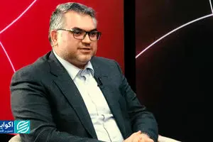 روند نرخ بهره در طول سال چگونه است؟