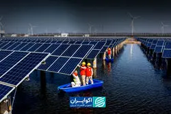 گذار به انرژی پاک؛ تجربه کشورها از یک همکاری بین‌المللی