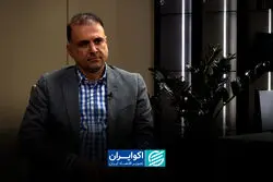 سرمایه‌گذاری ارزی مردم برای توسعه صنعت مس