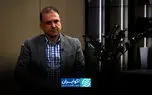 سرمایه‌گذاری ارزی مردم برای توسعه صنعت مس