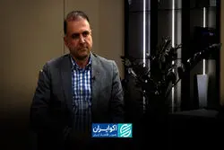 سرمایه‌گذاری ارزی مردم برای توسعه صنعت مس