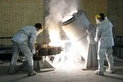 توقف غنی سازی توسط ایران صحت دارد؟