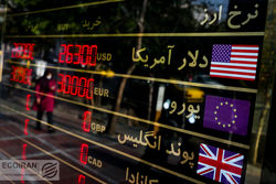 روز حساس برای خریداران بازار دلار