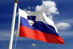 تحریم کالاها و تولیدات اسرائیلی در اسلوونی