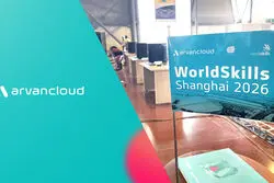 نمایندگان ایران در مسابقات جهانی مهارت WorldSkills Shanghai 2026  معرفی شدند