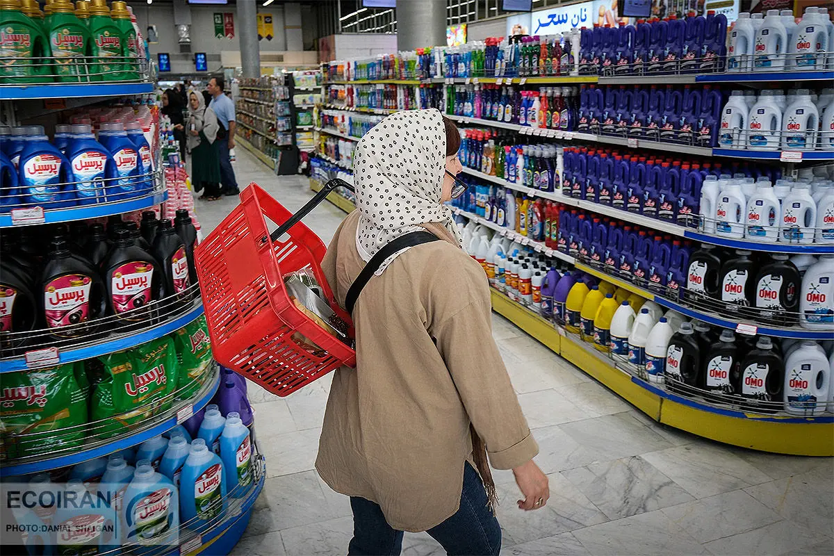 تغییرات مهم و جدید کالابرگ آبان/ قیمت این کالاها تا یک سال تغییر نمی کند