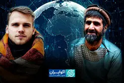 فرمول شادی جهانی؛ از فنلاند تا افغانستان/ چرا فنلاند شادترین کشور جهان است؟