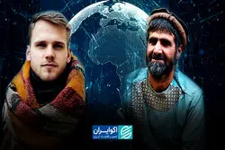 فرمول شادی جهانی؛ از فنلاند تا افغانستان/ چرا فنلاند شادترین کشور جهان است؟