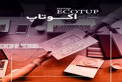اکوتاپ