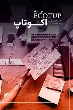 اکوتاپ