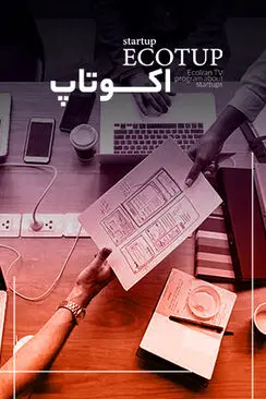 اکوتاپ