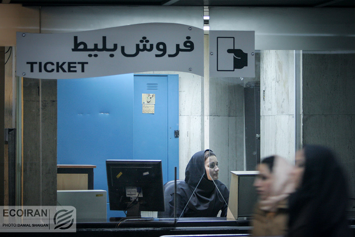 شرط شهرداری برای بلیت رایگان مترو؛خبر بد برای پرندی ها