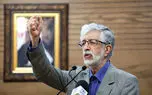 پاسخ حدادعادل به ابهامات درباره عدم حضور آیت الله سیدمجتبی خامنه‌ای در مراسم تشییع رهبر شهید
