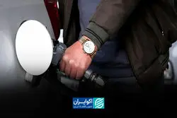 مردم با گرانی بنزین چه می‌کنند؟/ سه سناریو مهم بنزینی