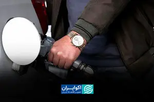 مردم با گرانی بنزین چه می‌کنند؟/ سه سناریو مهم بنزینی